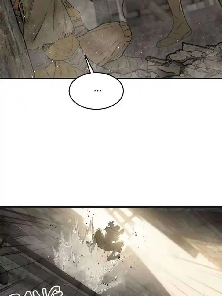 Another beginning with the Guhuo bird Ch.267