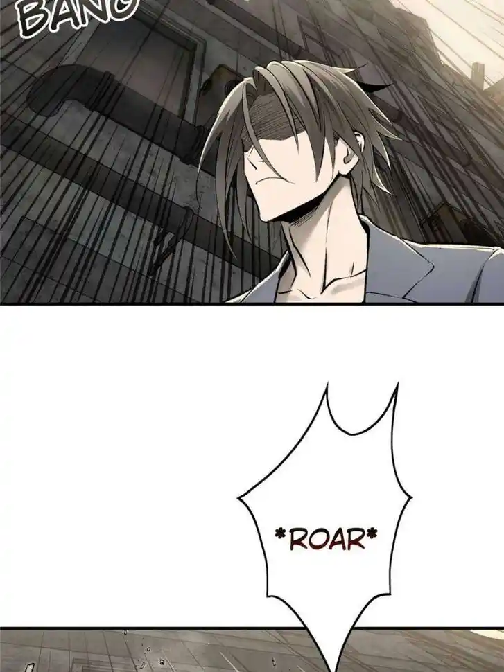 Another beginning with the Guhuo bird Ch.267