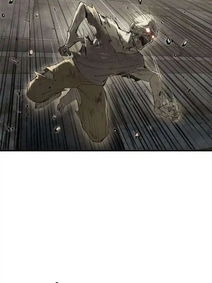 Another beginning with the Guhuo bird Ch.267