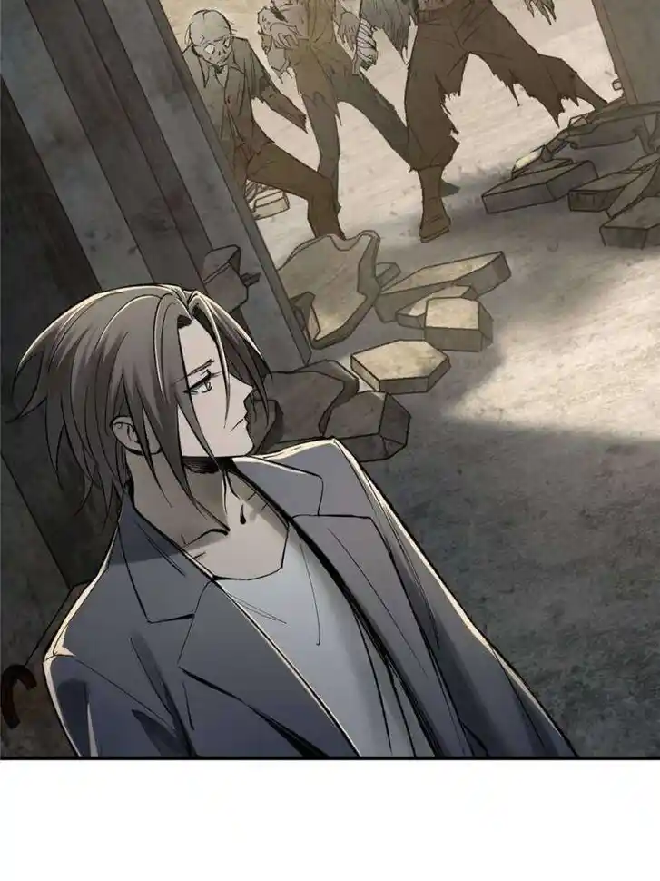 Another beginning with the Guhuo bird Ch.267