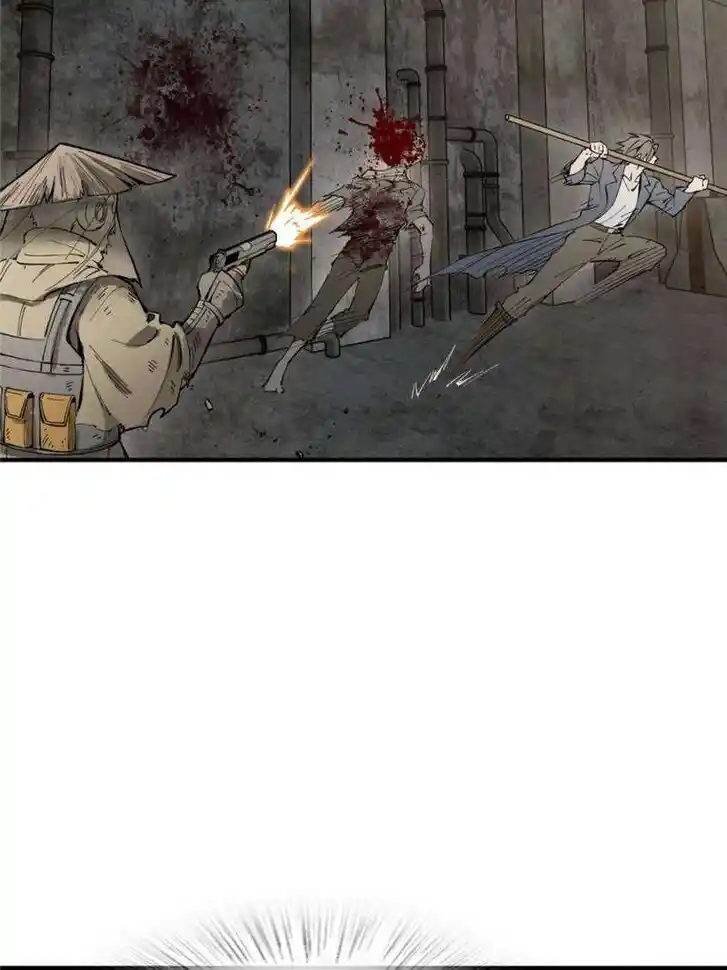 Another beginning with the Guhuo bird Ch.267