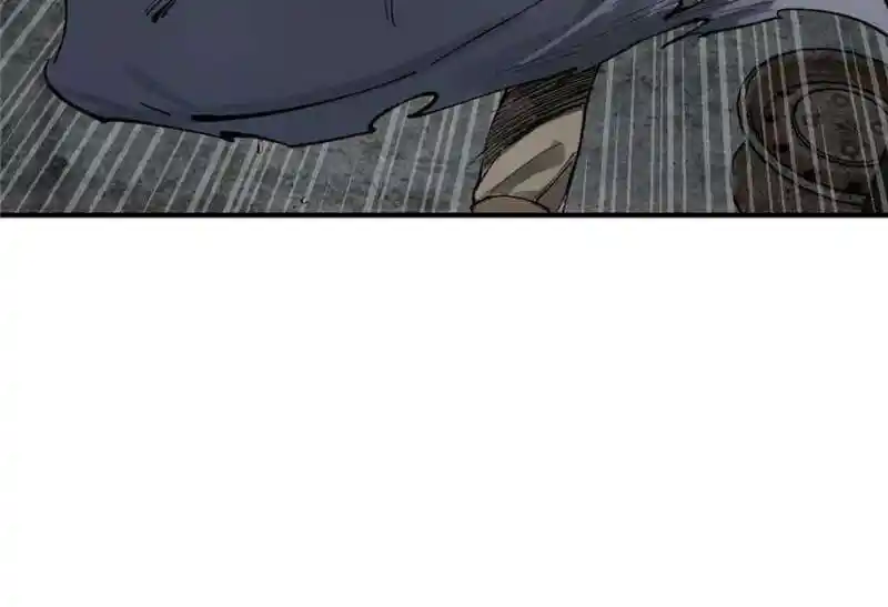 Another beginning with the Guhuo bird Ch.267