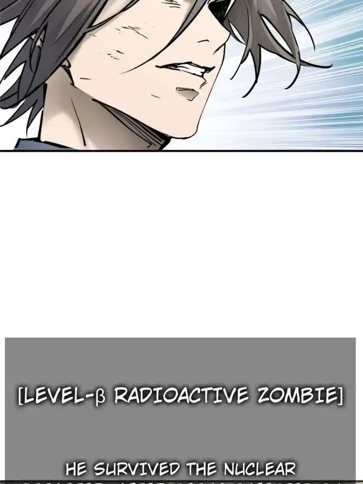 Another beginning with the Guhuo bird Ch.267