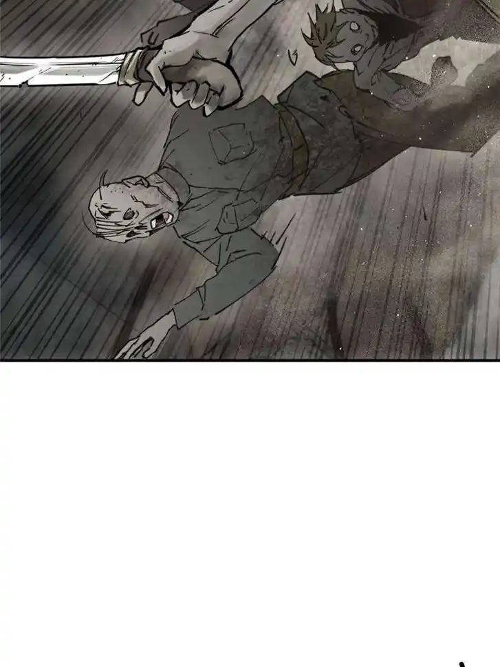 Another beginning with the Guhuo bird Ch.267