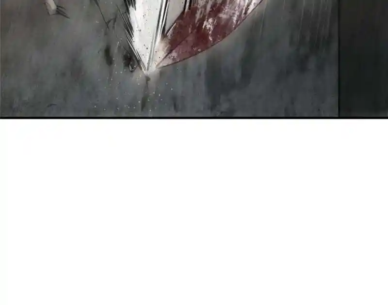 Another beginning with the Guhuo bird Ch.267