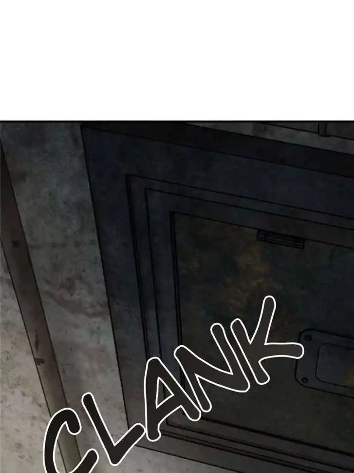 Another beginning with the Guhuo bird Ch.267