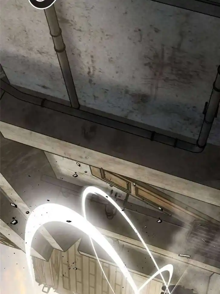 Another beginning with the Guhuo bird Ch.267