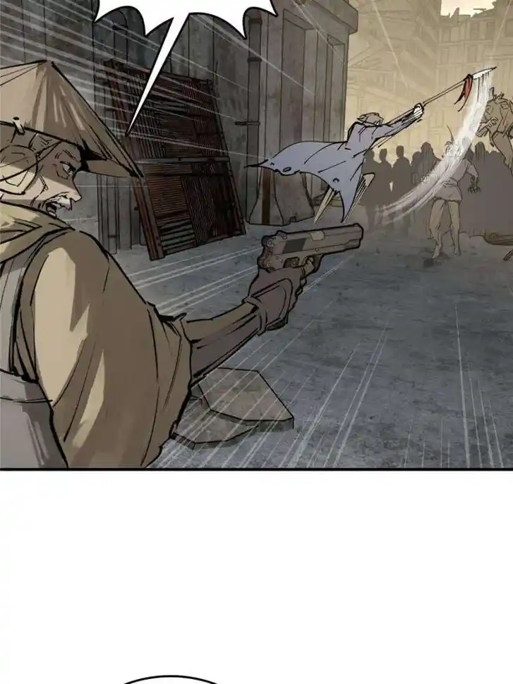 Another beginning with the Guhuo bird Ch.267