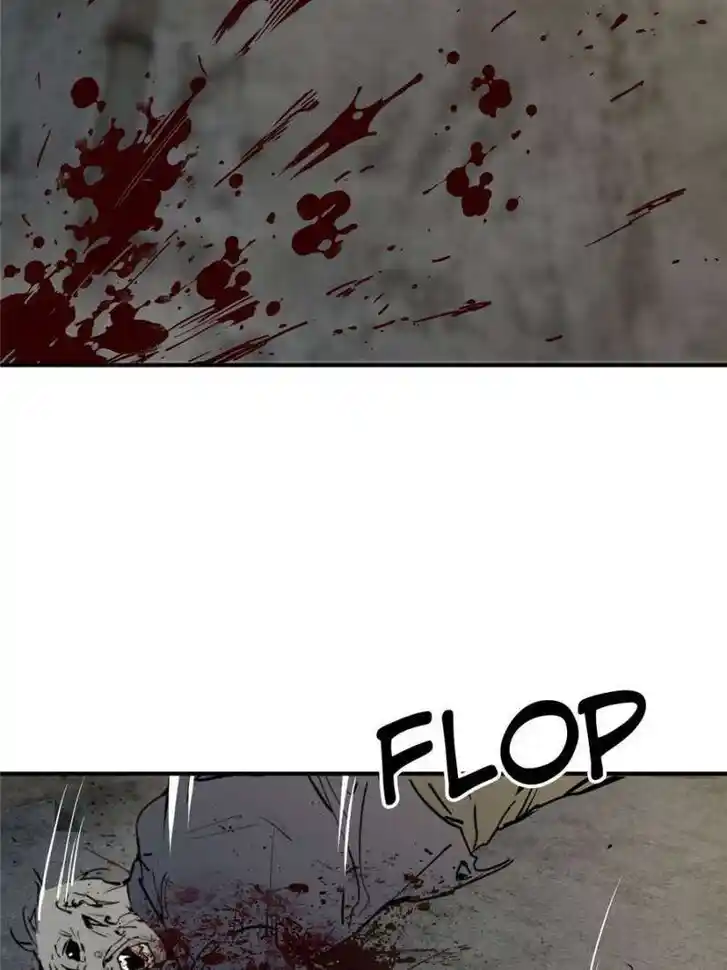 Another beginning with the Guhuo bird Ch.267