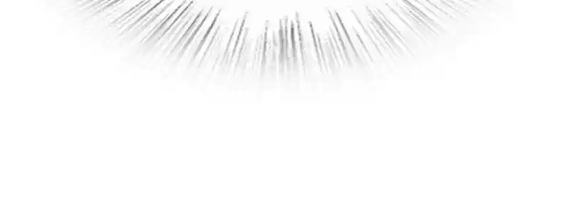 Another beginning with the Guhuo bird Ch.267