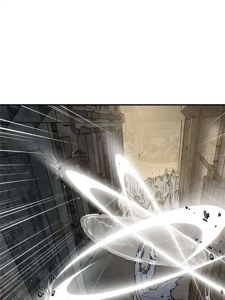 Another beginning with the Guhuo bird Ch.267