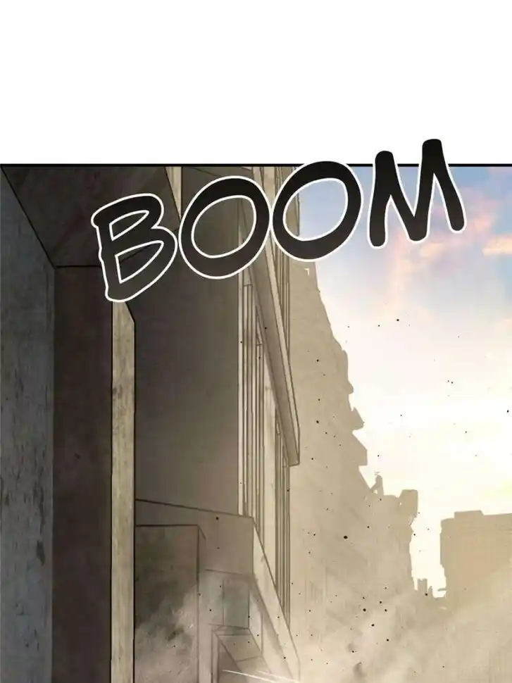 Another beginning with the Guhuo bird Ch.267