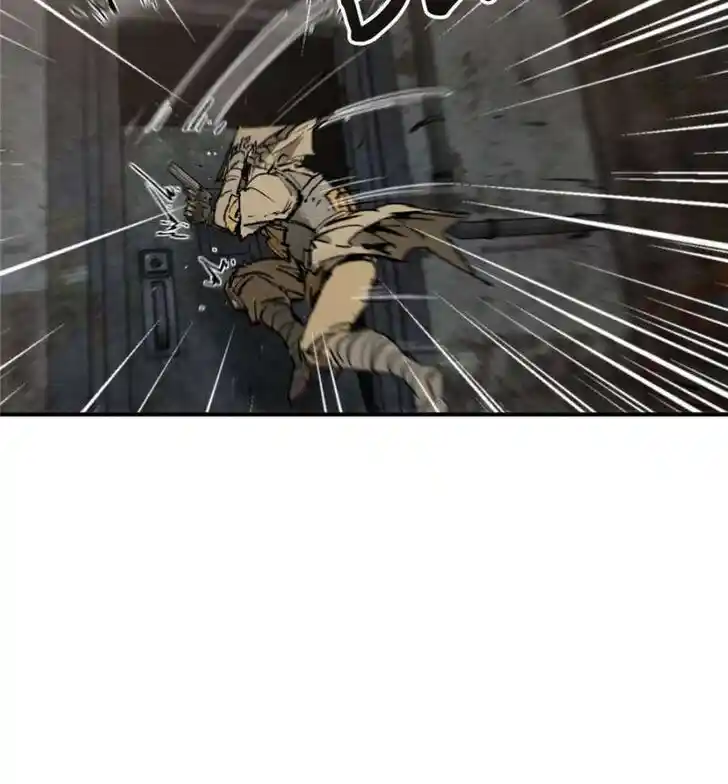 Another beginning with the Guhuo bird Ch.267