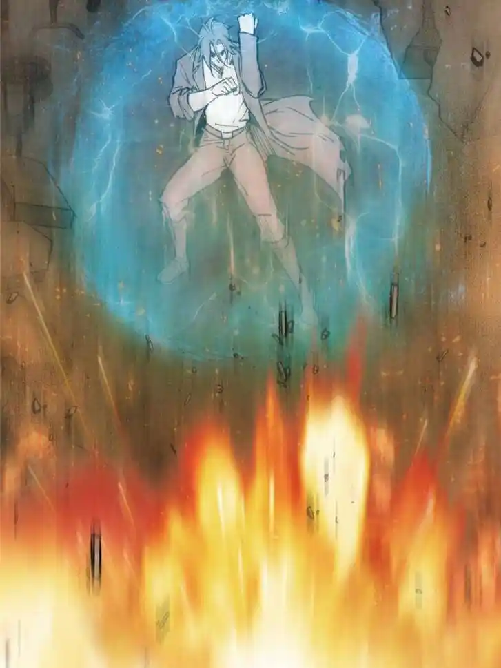 Another beginning with the Guhuo bird Ch.267