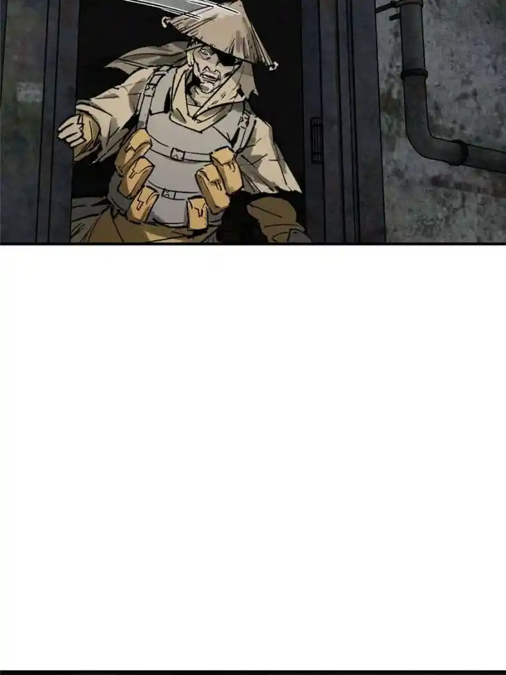 Another beginning with the Guhuo bird Ch.267