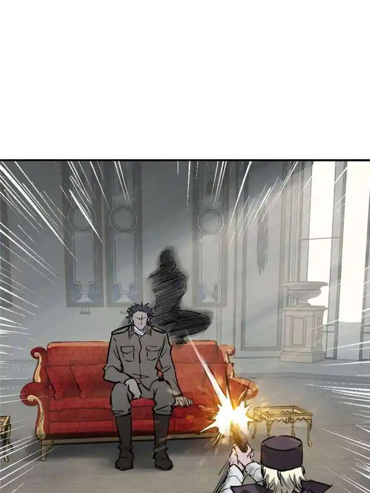 Another beginning with the Guhuo bird Ch.268