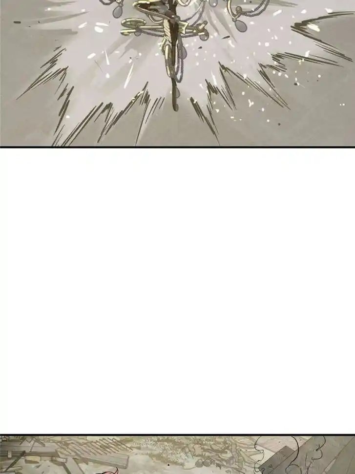 Another beginning with the Guhuo bird Ch.268