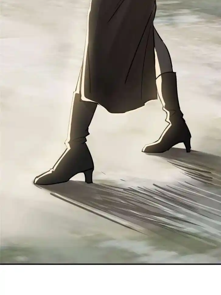 Another beginning with the Guhuo bird Ch.268