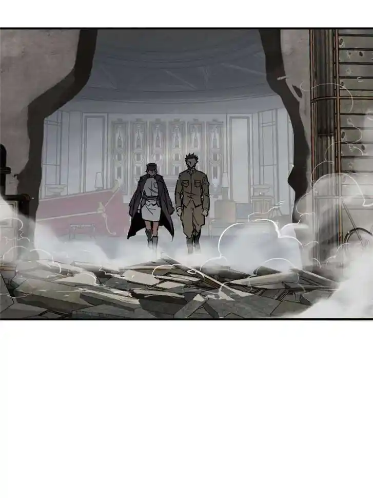 Another beginning with the Guhuo bird Ch.268