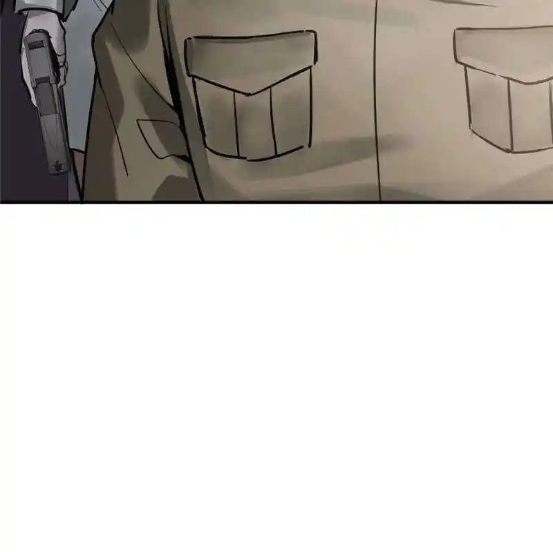 Another beginning with the Guhuo bird Ch.268