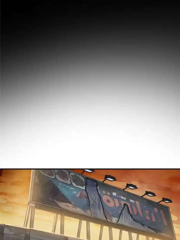 Another beginning with the Guhuo bird Ch.268