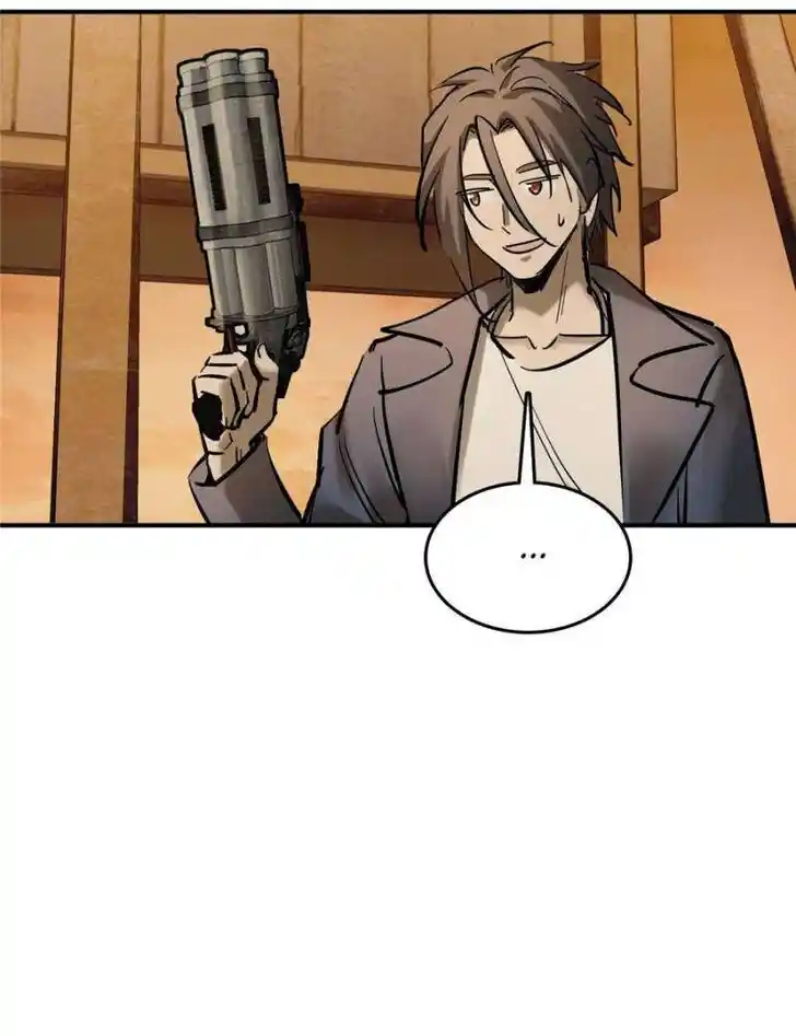 Another beginning with the Guhuo bird Ch.268