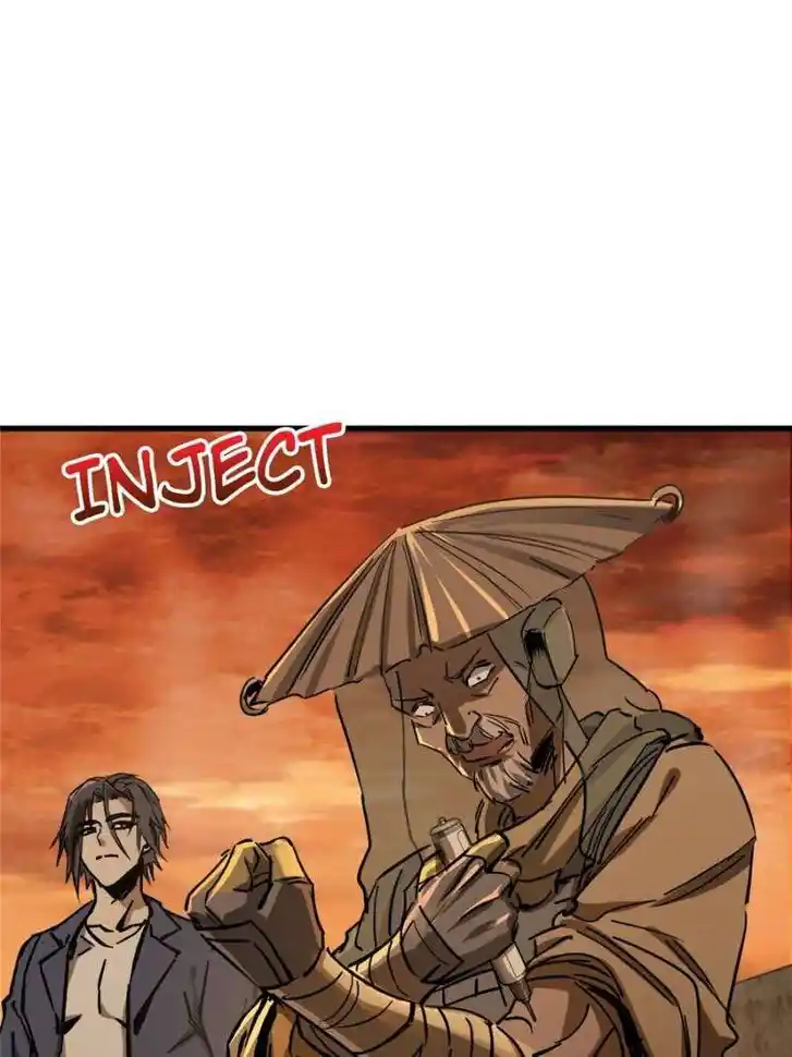 Another beginning with the Guhuo bird Ch.268