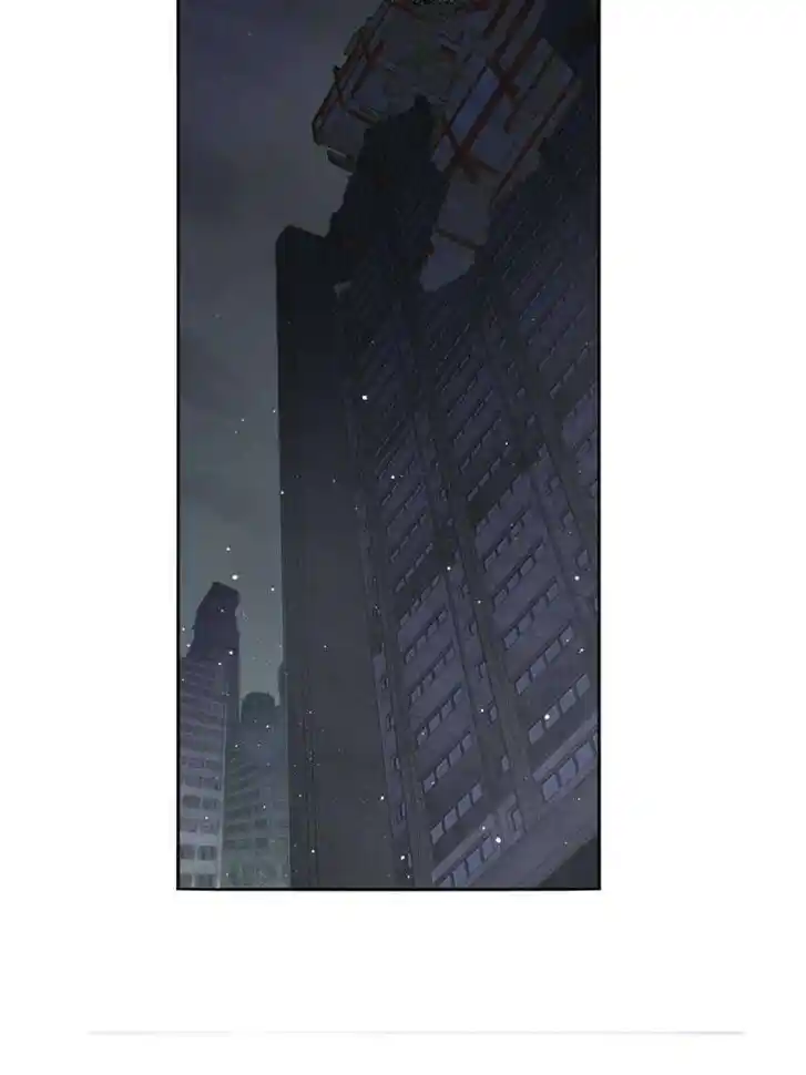 Another beginning with the Guhuo bird Ch.268