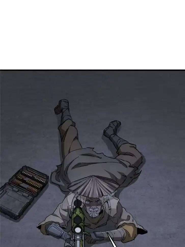 Another beginning with the Guhuo bird Ch.268