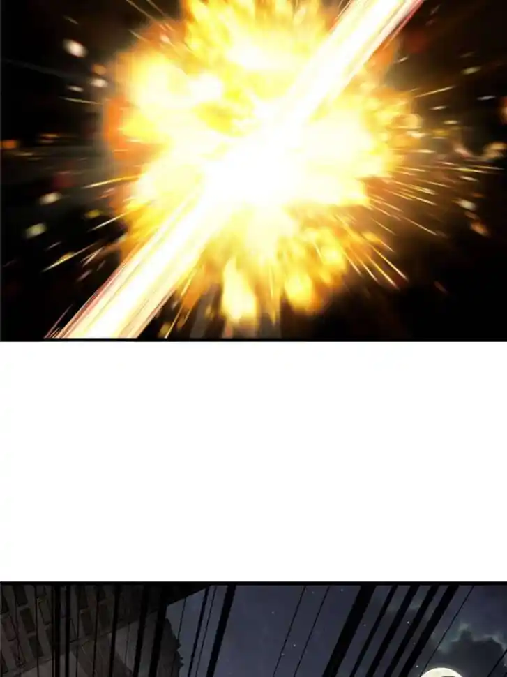 Another beginning with the Guhuo bird Ch.269