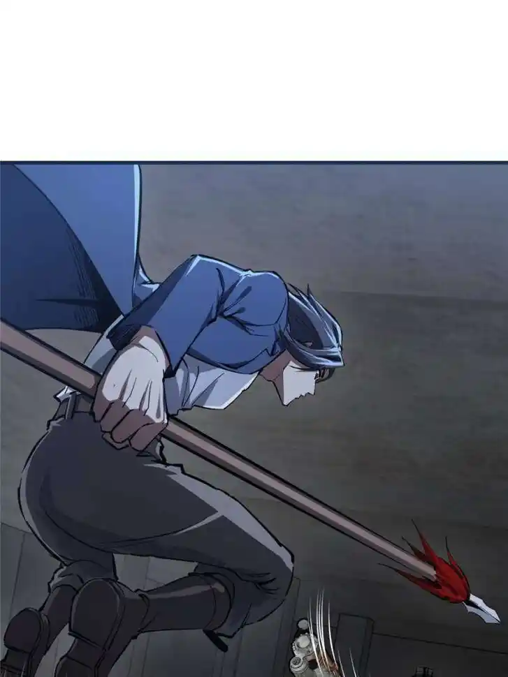 Another beginning with the Guhuo bird Ch.269