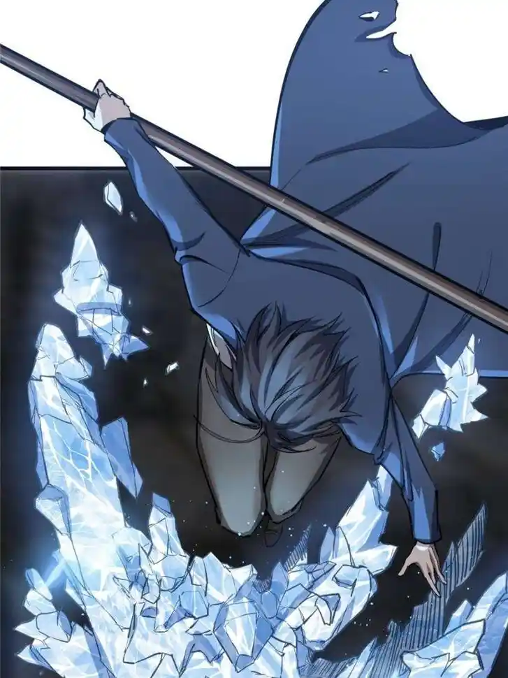 Another beginning with the Guhuo bird Ch.269