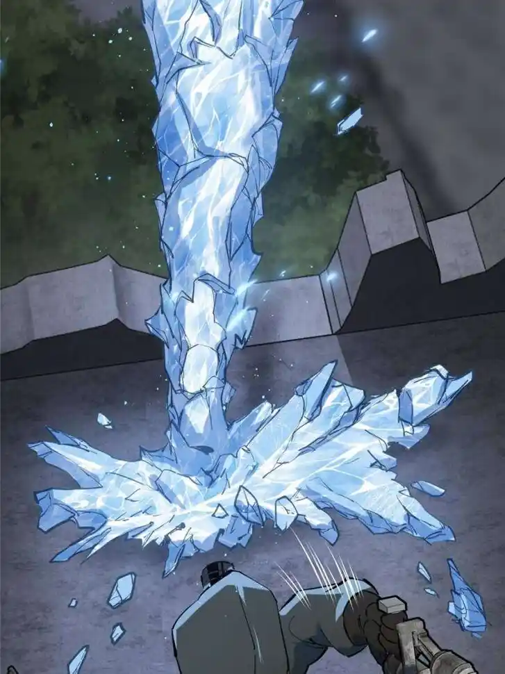 Another beginning with the Guhuo bird Ch.269