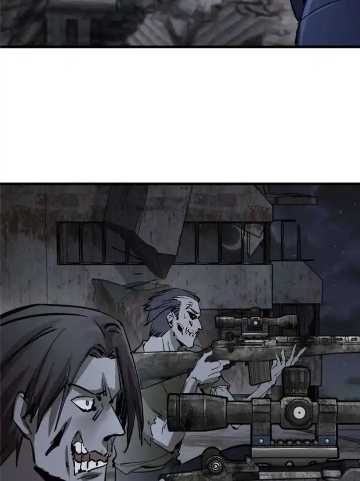 Another beginning with the Guhuo bird Ch.269