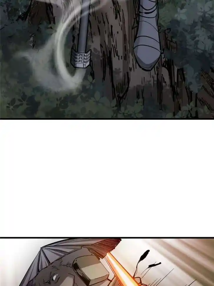 Another beginning with the Guhuo bird Ch.269