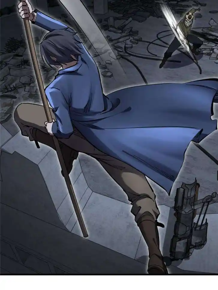 Another beginning with the Guhuo bird Ch.269