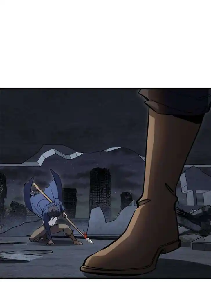 Another beginning with the Guhuo bird Ch.269