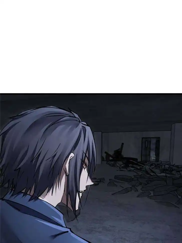 Another beginning with the Guhuo bird Ch.269