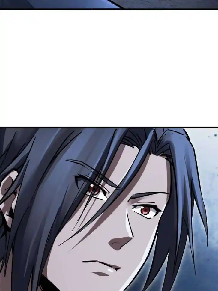 Another beginning with the Guhuo bird Ch.269