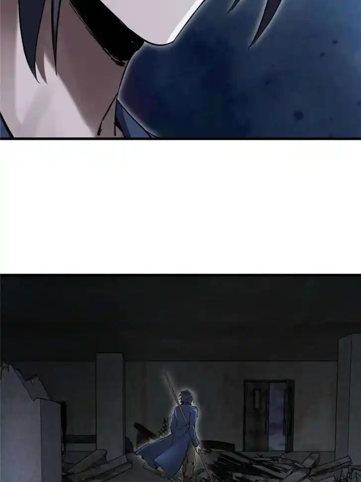 Another beginning with the Guhuo bird Ch.269