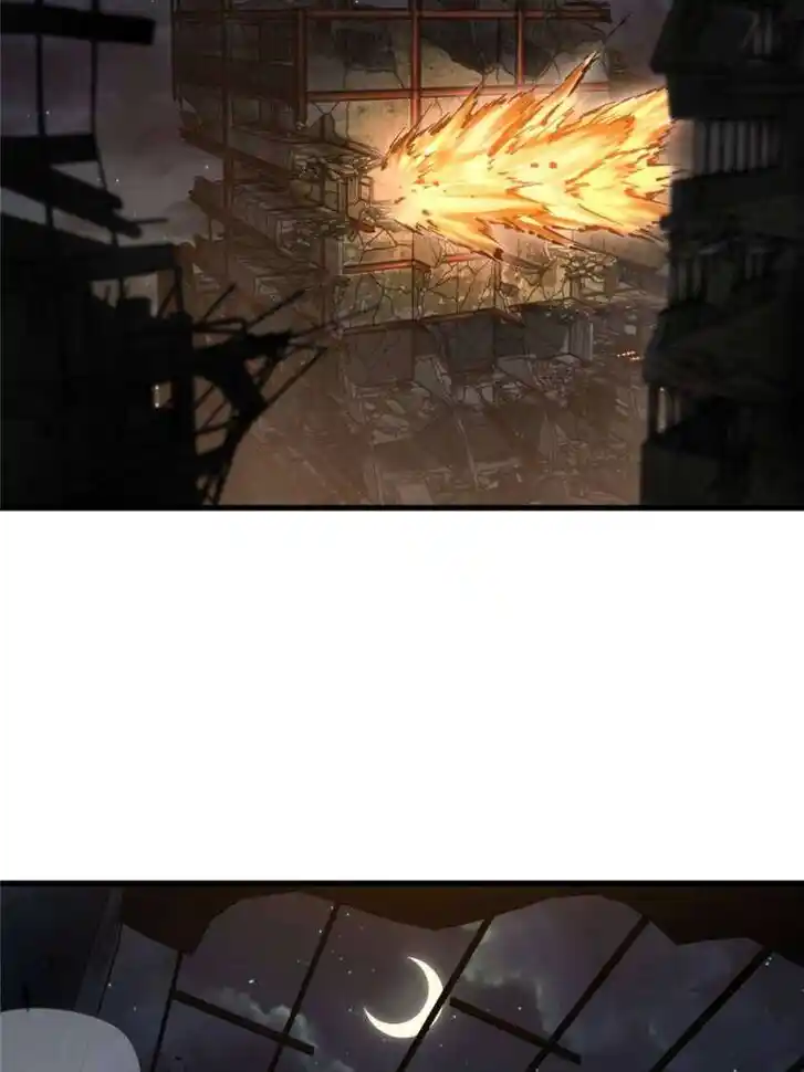 Another beginning with the Guhuo bird Ch.269