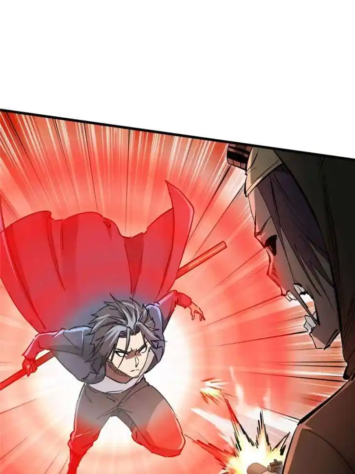 Another beginning with the Guhuo bird Ch.269