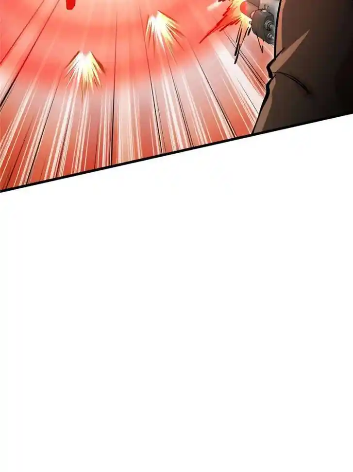 Another beginning with the Guhuo bird Ch.269