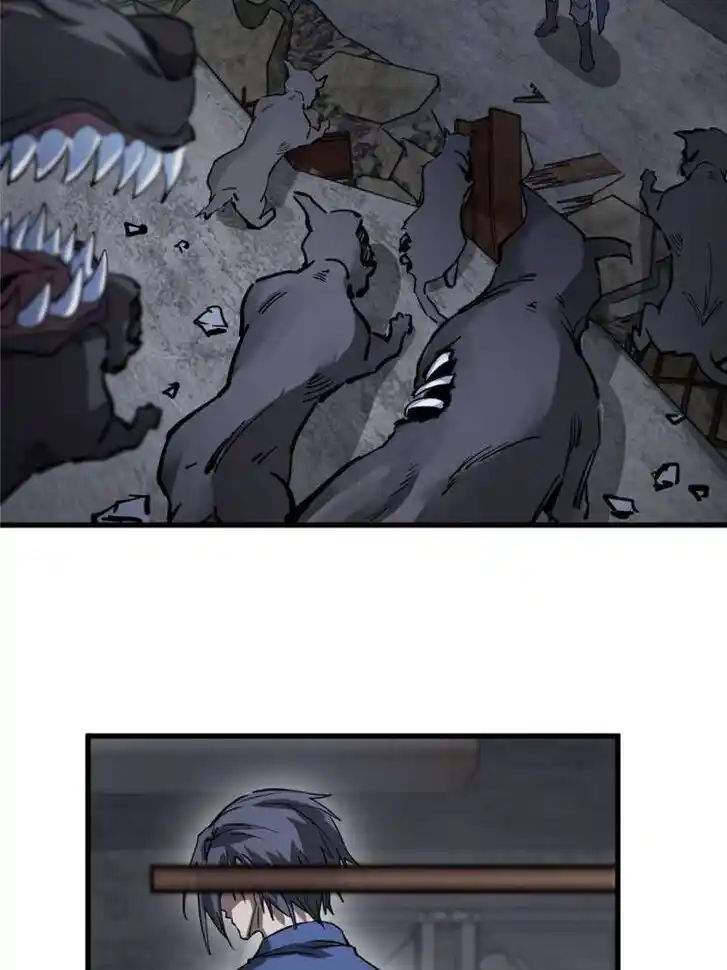 Another beginning with the Guhuo bird Ch.269