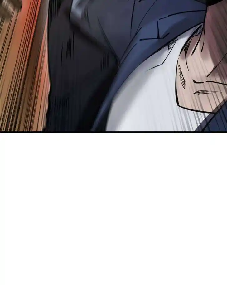 Another beginning with the Guhuo bird Ch.269