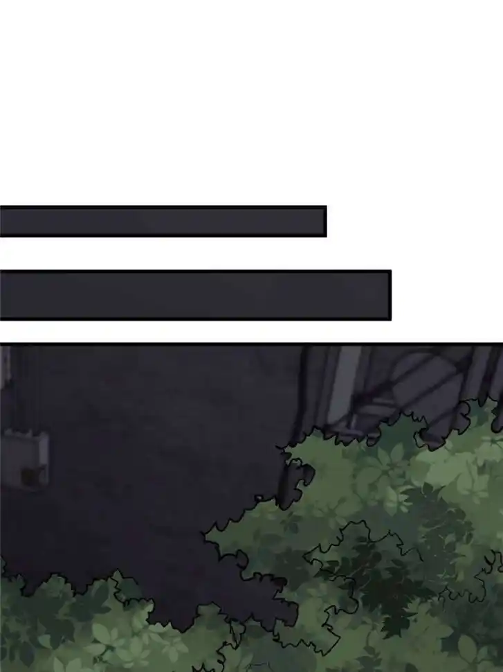 Another beginning with the Guhuo bird Ch.269