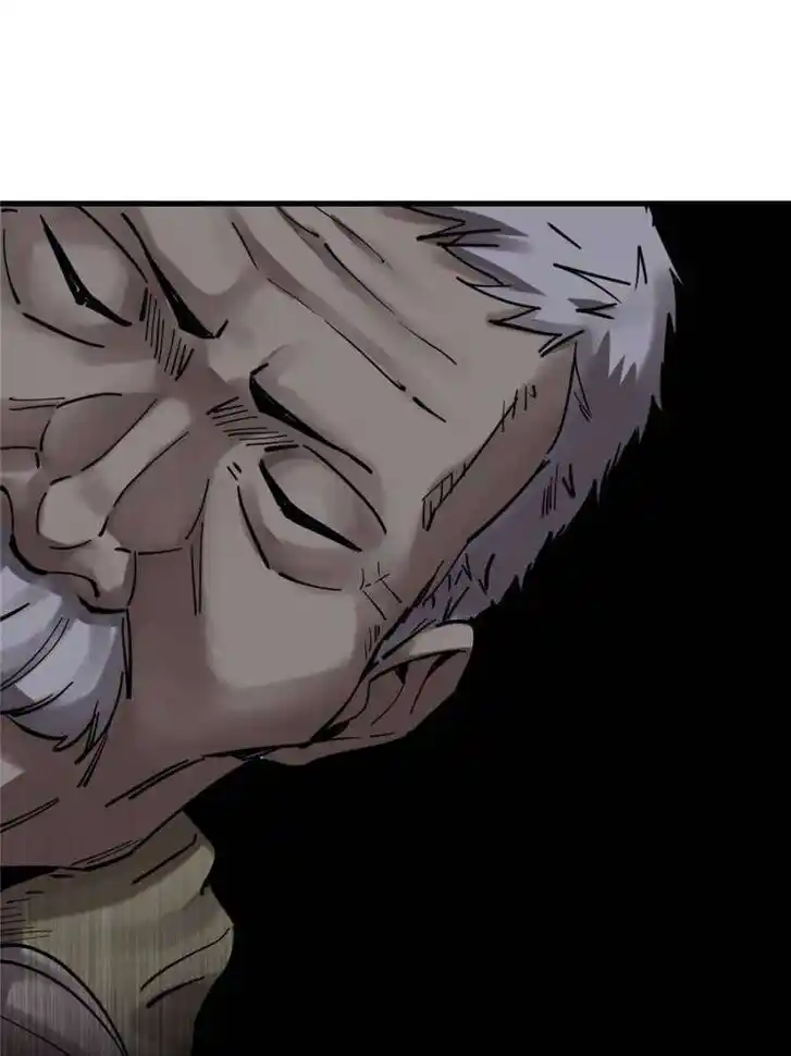 Another beginning with the Guhuo bird Ch.269