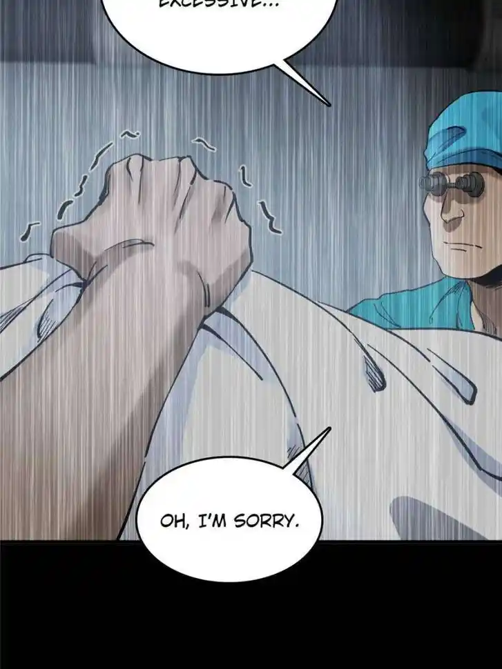 Another beginning with the Guhuo bird Ch.269