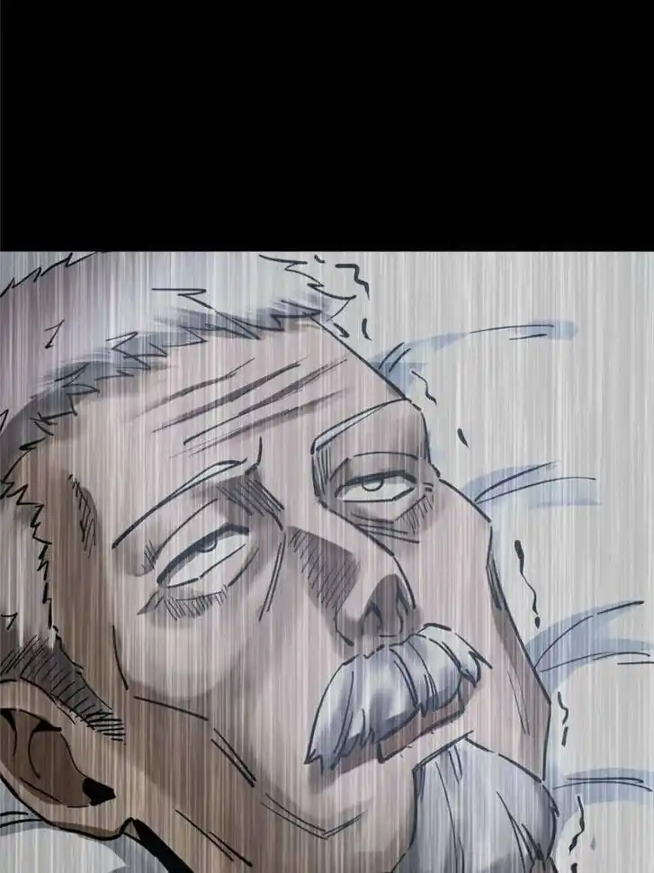 Another beginning with the Guhuo bird Ch.269