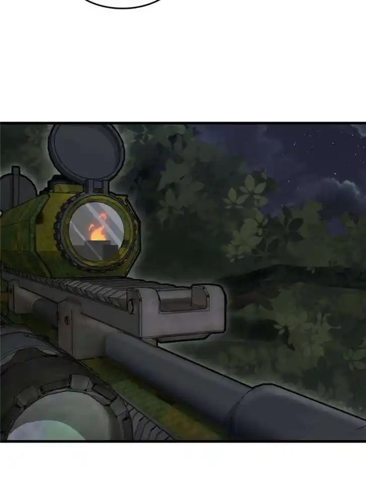 Another beginning with the Guhuo bird Ch.269